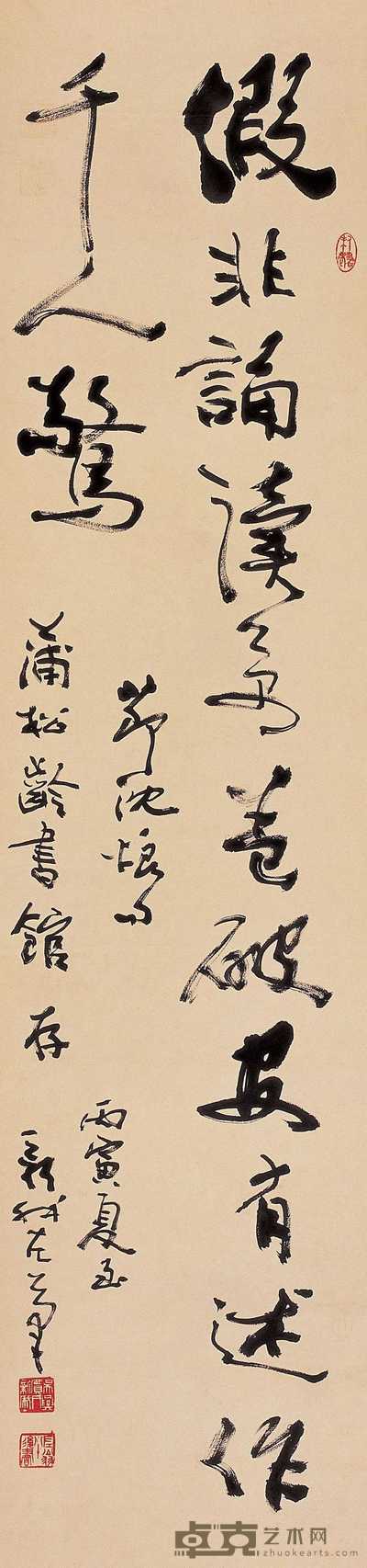费新我 丙寅(1986年)作 行书沈烺诗句 立轴 129×30cm